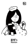 Profile picture of Yunha Park